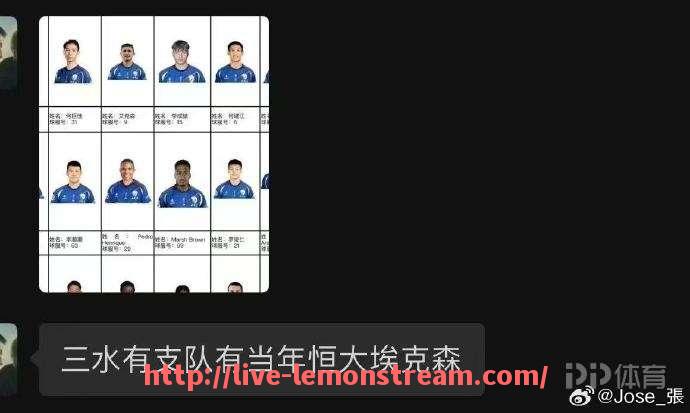 柠檬体育直播-CBA新川足球队：CBA联赛中新川足球队的崛起与挑战