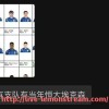 柠檬体育直播-CBA新川足球队：CBA联赛中新川足球队的崛起与挑战